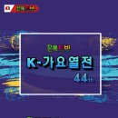 라성로2 이미지