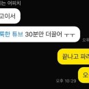 아지트호프 이미지