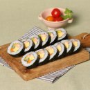 한입김밥