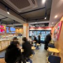 베스킨라빈스동대구터미널