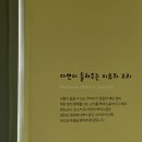 아시아문화전당(어린이문화원) 이미지