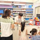 휴베이스 봄약국 이미지