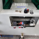 왕방초등학교 티스토리