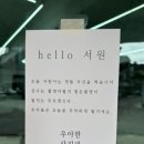 행정용 46번 | 일산 돌사진 잘 찍는 곳, 우아한사진관 일산점 후기👶🏻