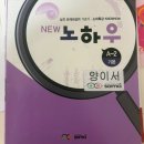 (주)소마 | 7세 예비초 소마 사고력수학 입학테스트부터 소마프리미어반 합격까지!