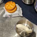 렌즈미안동점 | 테야 테야 학교에 안갈테야