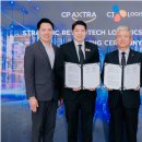 e플러스주유소 이미지