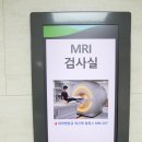 기산종합환경 이미지
