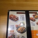 토시래 오창점 | 오창 족발, 보쌈이 땡길땐 : 토시래 족보 세트 후기