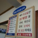 기사부폐 이미지