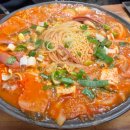 수제왕족발