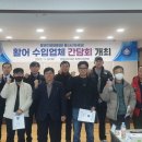 경남남부세관 통영지원센터 이미지