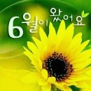 U-소백산 이미지
