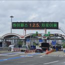 경인이용원 - 익산시 목천로 20 | 경인이용원