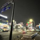 260도분당점