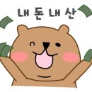두끼 동성로점 이미지