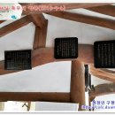 독무재 이미지