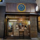 쉼,어묵그리고한잔술 디오션점 이미지