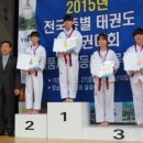 찬란한 태권도장 이미지