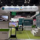 엑스포유통
