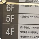 카툰명가 이미지