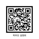 딱풀리는수학위례별학원