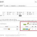 인예어린이집 이미지