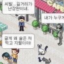 오늘젤예쁨
