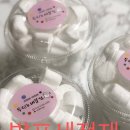 한빛마켓