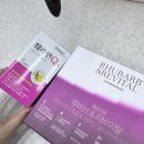 메디팜건강약국 | 종로약국 비타민 체질에 맞게 추천받아서 저렴하게 구매한 후기