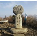 부개주유소 이미지