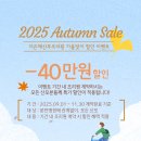 더은혜산후조리원 이미지