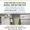 대흥테크(주) 이미지