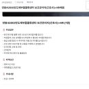 휴먼테크(주) 이미지