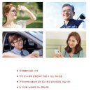 송촌눈이넷안경원 이미지