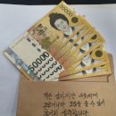 화정4동 행정복지센터 이미지