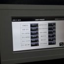 (주)일신바이오베이스 이미지