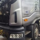 스마일카 공업사 이미지