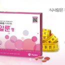 행복한정약국 이미지