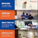 쿨맨비뇨의학과의원 이미지