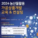 홍성컨설팅