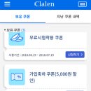 스톤아이즈안경원 네이버블로그