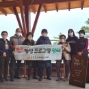 산청군 치매안심센터 이미지