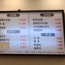 오 별난 멸치국수 장전점 이미지