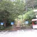 고견사화장실 이미지