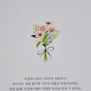 감성을 담은 오일파스텔 드로잉 이미지