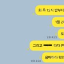 이지아이엠영수학원