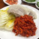 선비촌보쌈 이미지