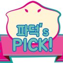 삼거리국시 이미지