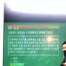 500제 질문 이미지